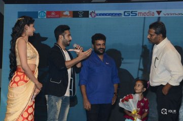 Fashion Designer Movie Pre Release Function